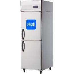 画像1: 【大和冷機 冷凍冷蔵庫】 (1)