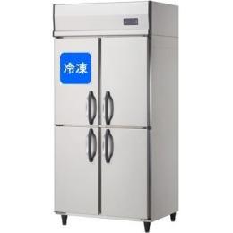 画像1: 【大和冷機 冷凍冷蔵庫】 (1)