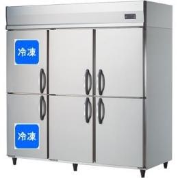 画像1: 【大和冷機 冷凍冷蔵庫】 (1)