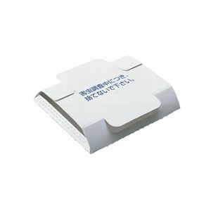 画像1: ゴキブリハーフトラップ (小) (1)