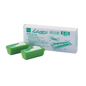 画像1: ムシポン 捕虫紙 S-20 (5個入) (1)