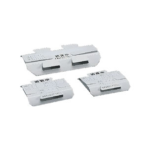 画像1: 調査用トラップJ (S) (1)