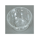 画像1: クリーンカップ (1)