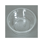 画像1: クリーンカップ (1)