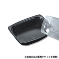 画像1: 惣菜容器 (1)
