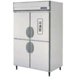 画像1: 【フクシマ 冷凍冷蔵庫】 (1)