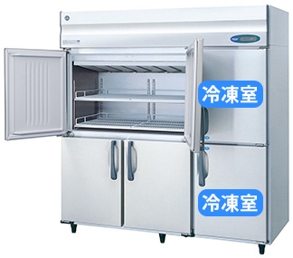 画像1: 恒温高湿庫 エアー冷却方式【ホシザキ】 (1)