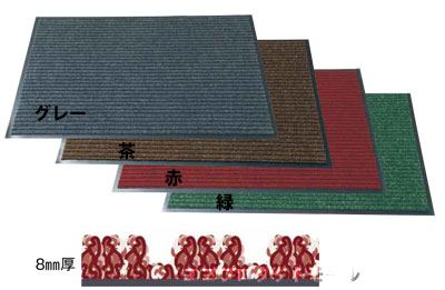 画像1: 厨房・玄関マット・スノコ (1)