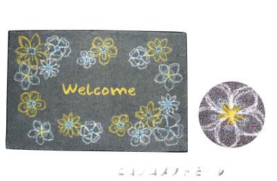 画像1: 厨房・玄関マット・スノコ (1)