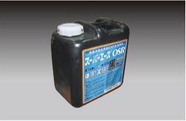 画像1: 泥状スケール・スライム除去剤 スーパーエース OSR 5kg (1)