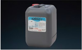 画像1: カルシウム系スケール・酸化鉄除去剤 クリケミカルJ2 20kg (1)