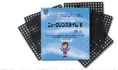 画像1: ドレン回路スライム抑制剤 ニュークリンスライムE (1)