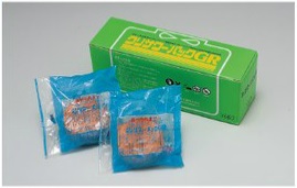 画像1: レジオネラ属菌除菌剤 クリサワーパックGR (1)