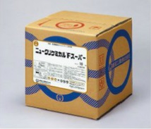 画像1: アルミフィン洗浄剤 ニュークリケミカルFスーパー 10kg (1)