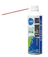 画像1: エアダスター Z-288 350ml (1)