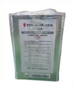 画像1: 冷凍機オイル ダフ二－ハーメチックオイル 高動粘度 18L (1)