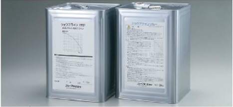 画像1: ブライン ショウブライン「PFP」 200kgドラム (1)