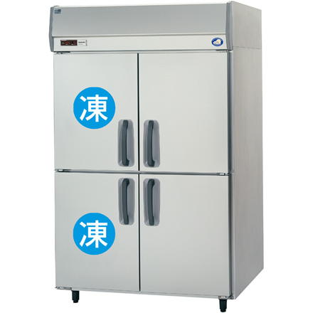 画像1: 【Panasonic】業務用冷凍冷蔵庫 (1)