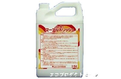 画像1: 石材用製品 (1)