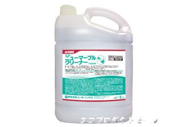 画像1: 石材用製品 (1)