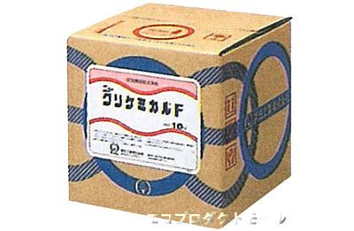 画像1: 空調機用洗浄剤 (1)