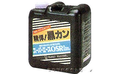 画像1: 空調機用洗浄剤 (1)