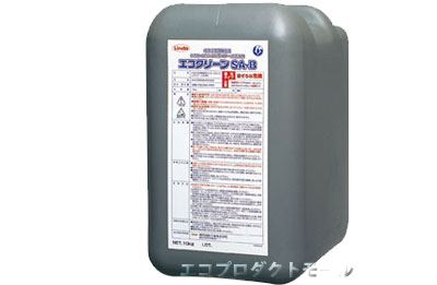 画像1: 空調機用洗浄剤 (1)