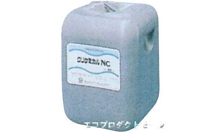 画像1: 空調機用洗浄剤 (1)