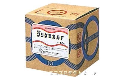 画像1: 空調機用洗浄剤 (1)