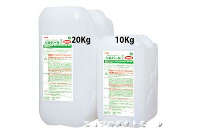 画像1: 空調機用洗浄剤 (1)