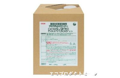 画像1: 空調機用洗浄剤 (1)