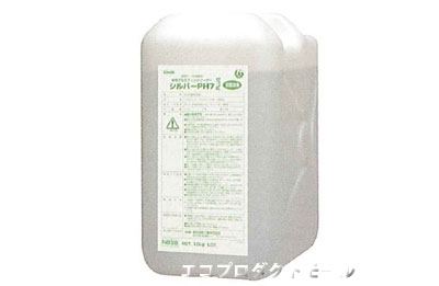 画像1: 空調機用洗浄剤 (1)