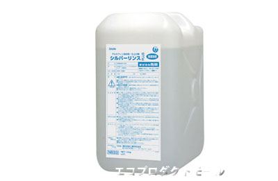 画像1: 空調機用洗浄剤 (1)