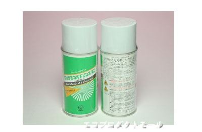 画像1: 空調機用洗浄剤 (1)