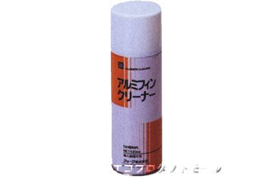 画像1: 空調機用洗浄剤 (1)