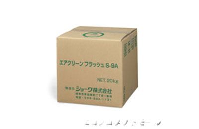 画像1: 空調機用洗浄剤 (1)