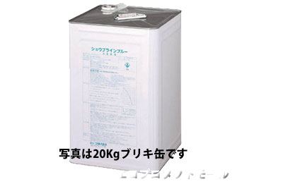 画像1: 空調機用洗浄剤 (1)