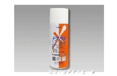 画像1: 洗剤・クリーナー (1)