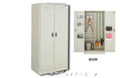 画像1: お掃除収納 (1)