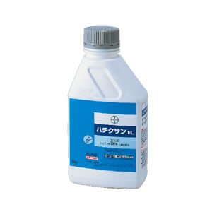 画像1: ハチクサンFL 1kg (1)