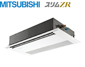 画像1: 三菱電機　スリムZR　天井カセット1方向　シングル 3馬力　 (1)