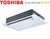 画像1: 東芝　スーパーパワーエコゴールド　天井カセット1方向　シングル(同時) 2馬力　 (1)