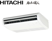 画像1: 日立　省エネの達人　てんつり　天井吊形　シングル(同時) 1.5馬力　 (1)