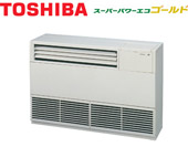 画像1: 東芝　スーパーパワーエコゴールド　サイド型　床置形　シングル(同時) 2馬力　 (1)